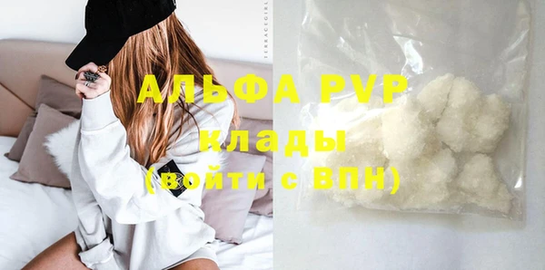 mdma Верхнеуральск