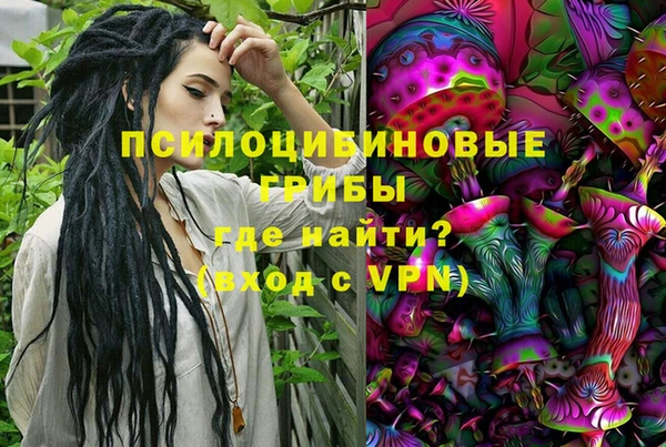 меф VHQ Верея