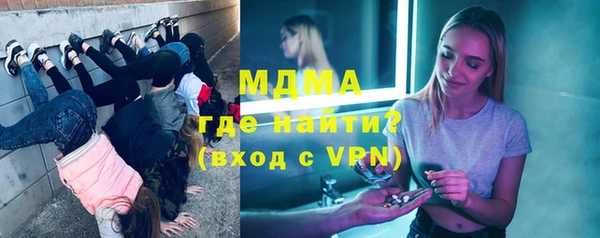 меф VHQ Верея