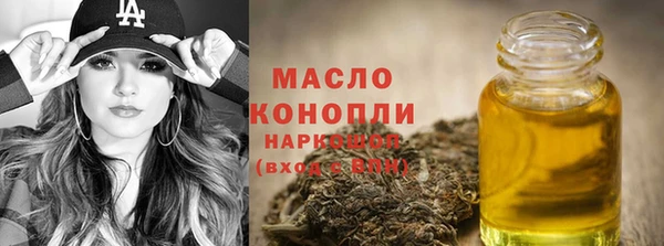 mdma Верхнеуральск